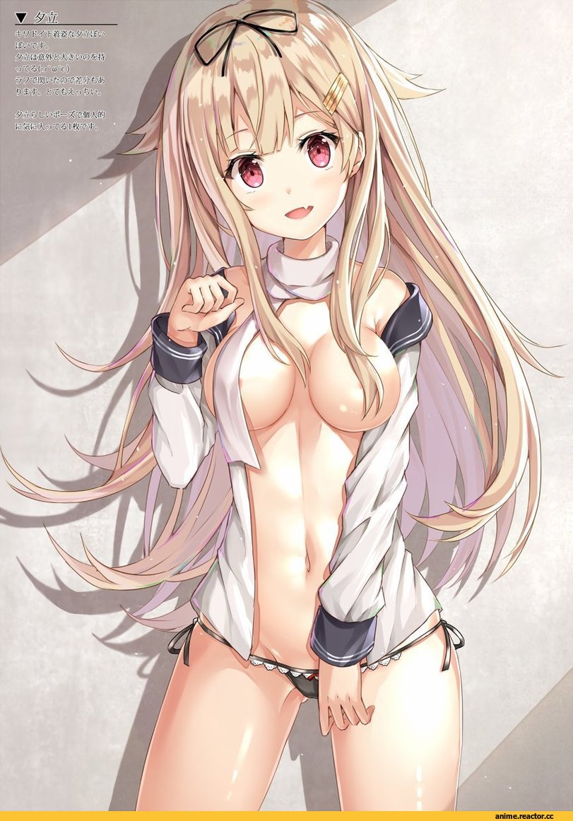 Kantai Collection, Yuudachi, Nikkunemu, Anime Art, Anime Ero Pantsu, Anime Ero, Anime