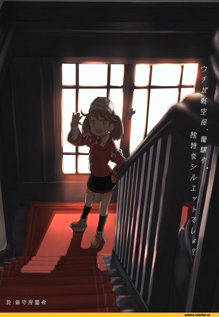 Ryuujou, Kantai Collection, kitsuneno denpachi, Anime
