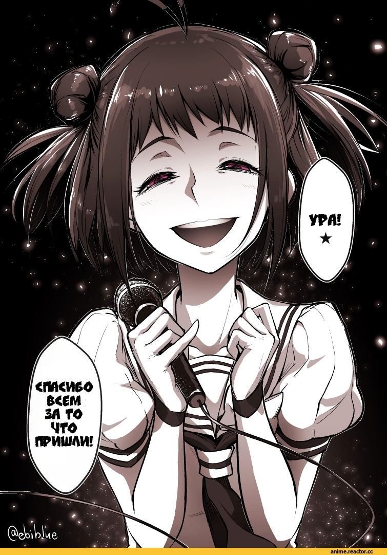 Ebiblue, Anime Art, Nagato (Kantai Collection), Kantai Collection, Naka (Kantai Collection), Monochrome (Anime), Anime