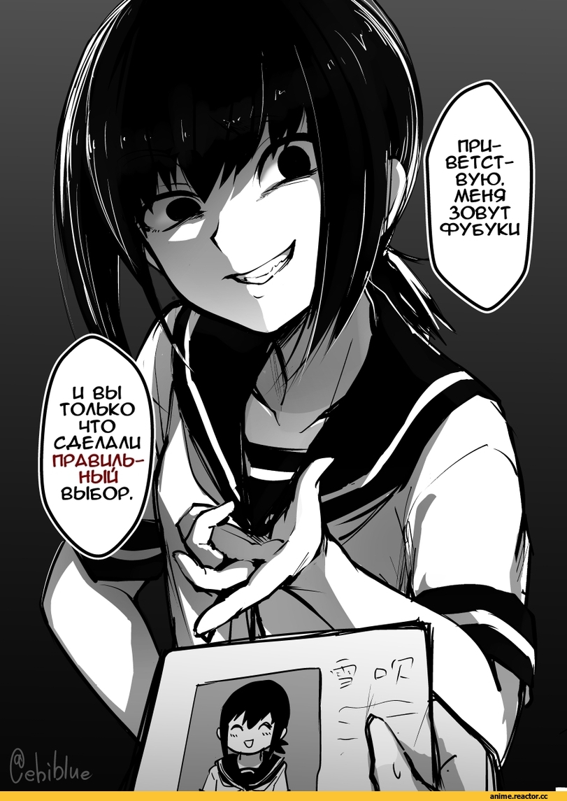 Fubuki (Kantai Collection), Kantai Collection, Ebiblue, Anime Art, Monochrome (Anime), Anime