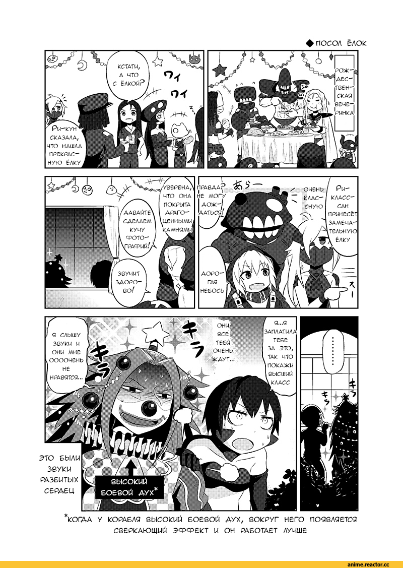 Kantai Collection, Hiryuu, Souryuu (Kantai Collection), joseph lee, Anime