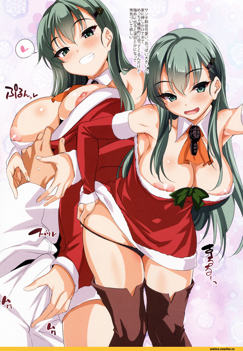 Suzuya (Kantai Collection), Kantai Collection, Kure Masahiro, Anime Ero Oppai, Anime Ero, Adult pantsu, Anime Ero Kyonyuu, Anime