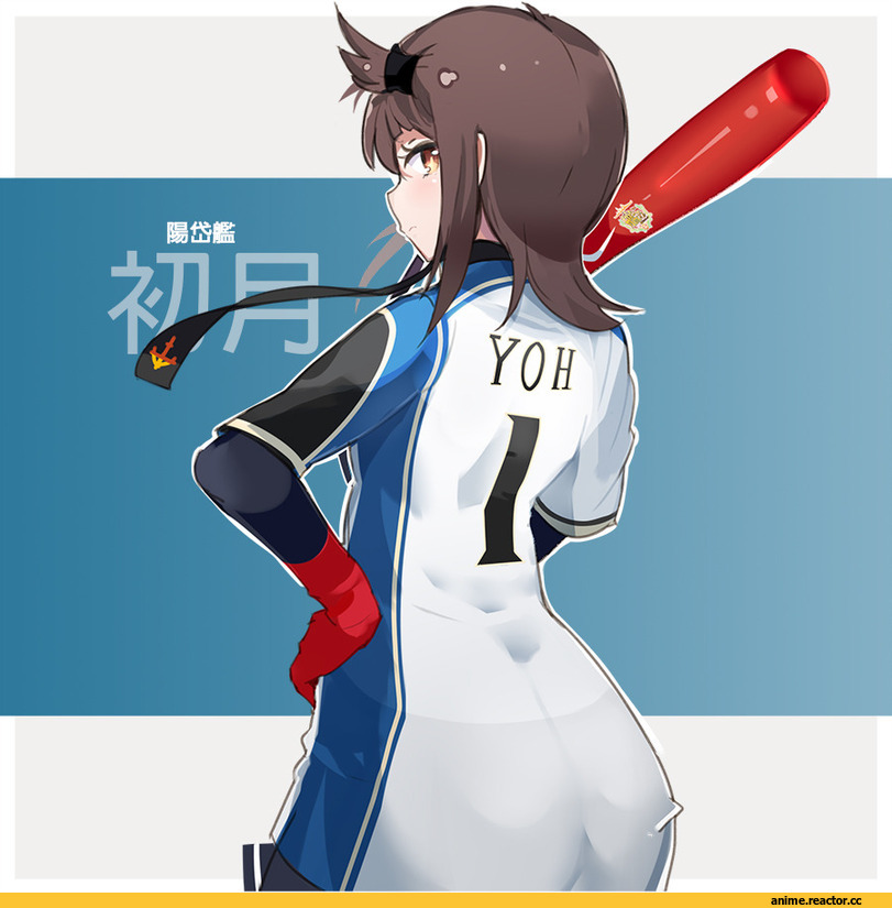 Hatsuzuki (Kantai Collection), Kantai Collection, aosora kamiya, Anime