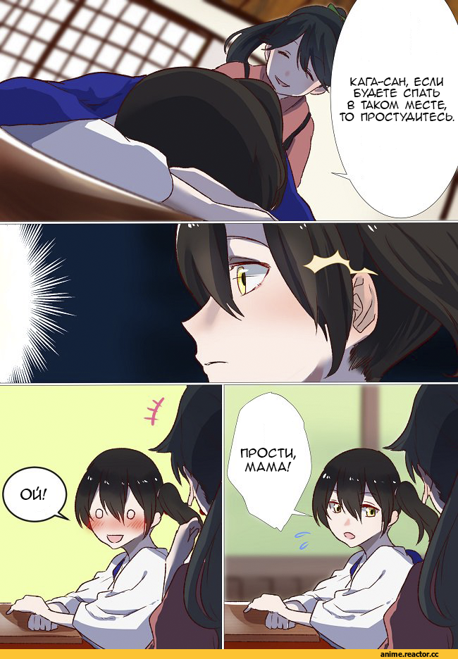 Hibiki (Kantai Collection), Kantai Collection, Anime