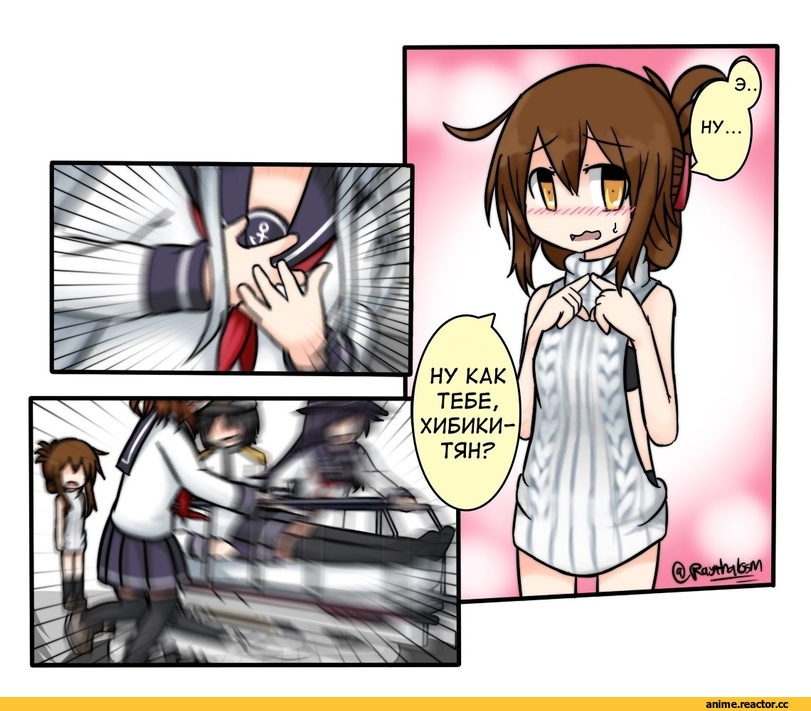 Inazuma (Kantai Collection), Kantai Collection, Ikazuchi, Admiral (Kantai Collection), Hibiki (Kantai Collection), Akatsuki, Virgin Killer Sweater, Anime