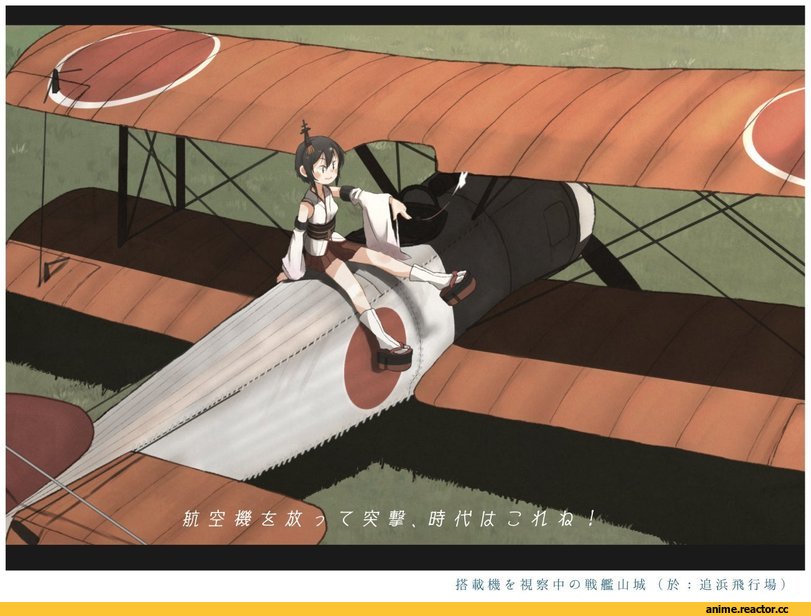 kitsuneno denpachi, Yamashiro, Kantai Collection, Anime