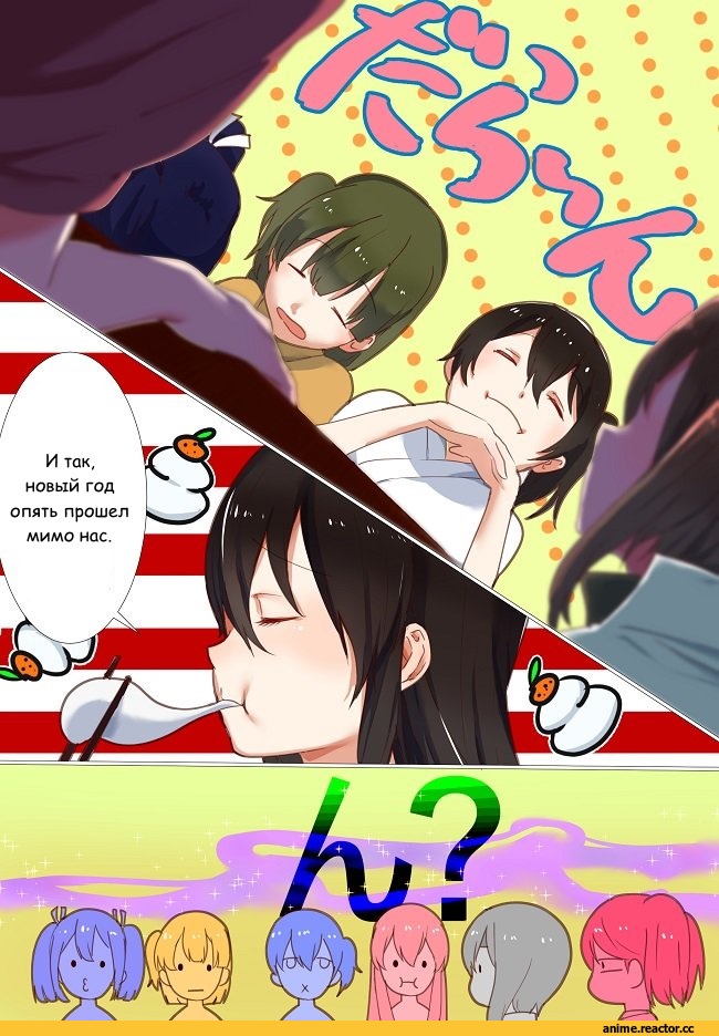 Annin Musou, Anime Art, Ryuujou, Kantai Collection, Fairy (Kantai Collection), Anime