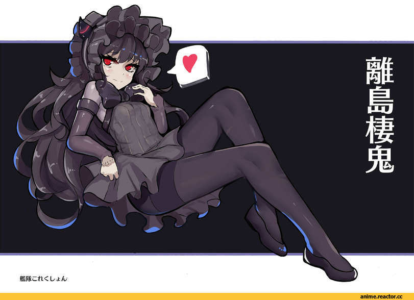 Isolated Island Hime, Kantai Collection, SLm, Anime