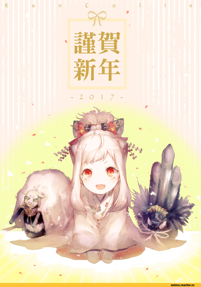 Northern Ocean Hime, Kantai Collection, Anime Art, exclamation (2146331), Anime