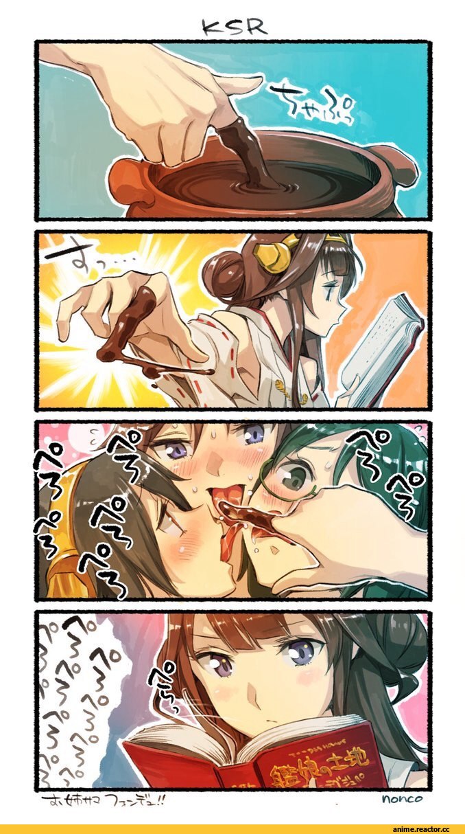 nonco, Kongou (Kantai Collection), Kantai Collection, Kirishima (Kantai Collection), hiei (kantai collection), Haruna (Kantai Collection), 4koma, Anime Комиксы, Кантай комиксы, Anime