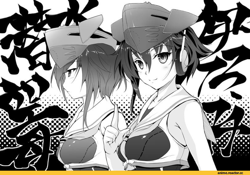 I-13, I-14, Kantai Collection, map (blue catty), Monochrome (Anime), Anime