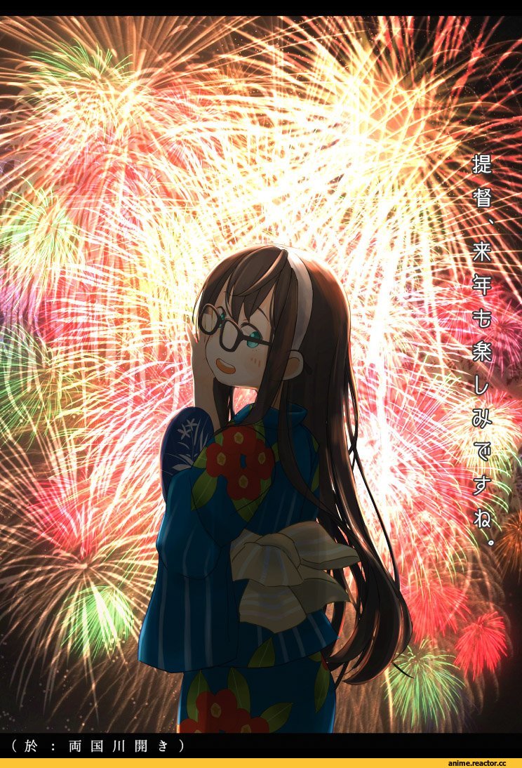 Ooyodo (Kantai Collection), Kantai Collection, kitsuneno denpachi, Anime