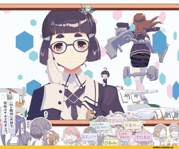 Akashi (Kantai Collection), ashigara, Choukai (Kantai Collection), haguro (kantai collection), Kirishima (Kantai Collection), Musashi (Kantai Collection), Ooyodo (Kantai Collection), Аниме гифки, Fairy (Kantai Collection), Megane, Anime, Kantai Collection, kaku choushi, Mochizuki (Kantai Collection), myoukou (kantai collection), Roma (Kantai Collection), nachi (kantai collection), Katori (Kantai Collection), makigumo (kantai collection), i-8 (kantai collection)