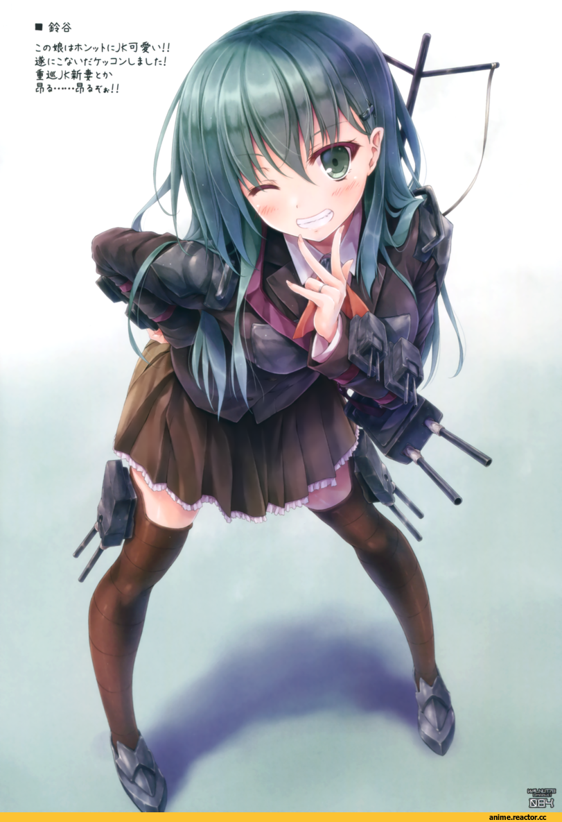 Kantai Collection, Suzuya (Kantai Collection), Suien, Anime