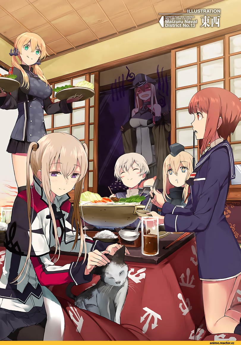 Kantai Collection, Bismarck (Kantai Collection), Prinz Eugen, Graf Zeppelin, Z3 Max Schultz (Kantai Collection), Z1 Leberecht Maass (Kantai Collection), U-511 (Kantai Collection), Anime