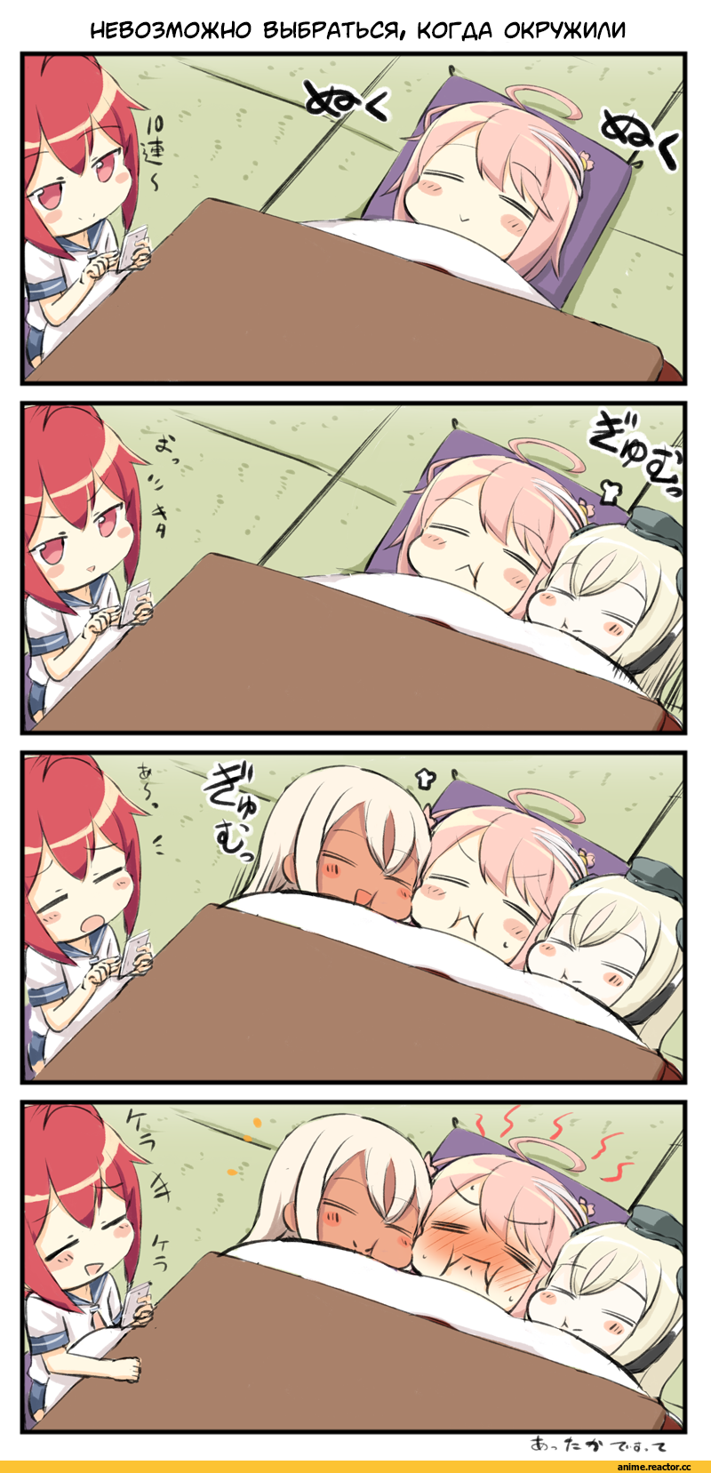 Warspite (Kantai Collection), Kantai Collection, Anime Ero Pantsu, Anime Ero, dakimakura, Anime