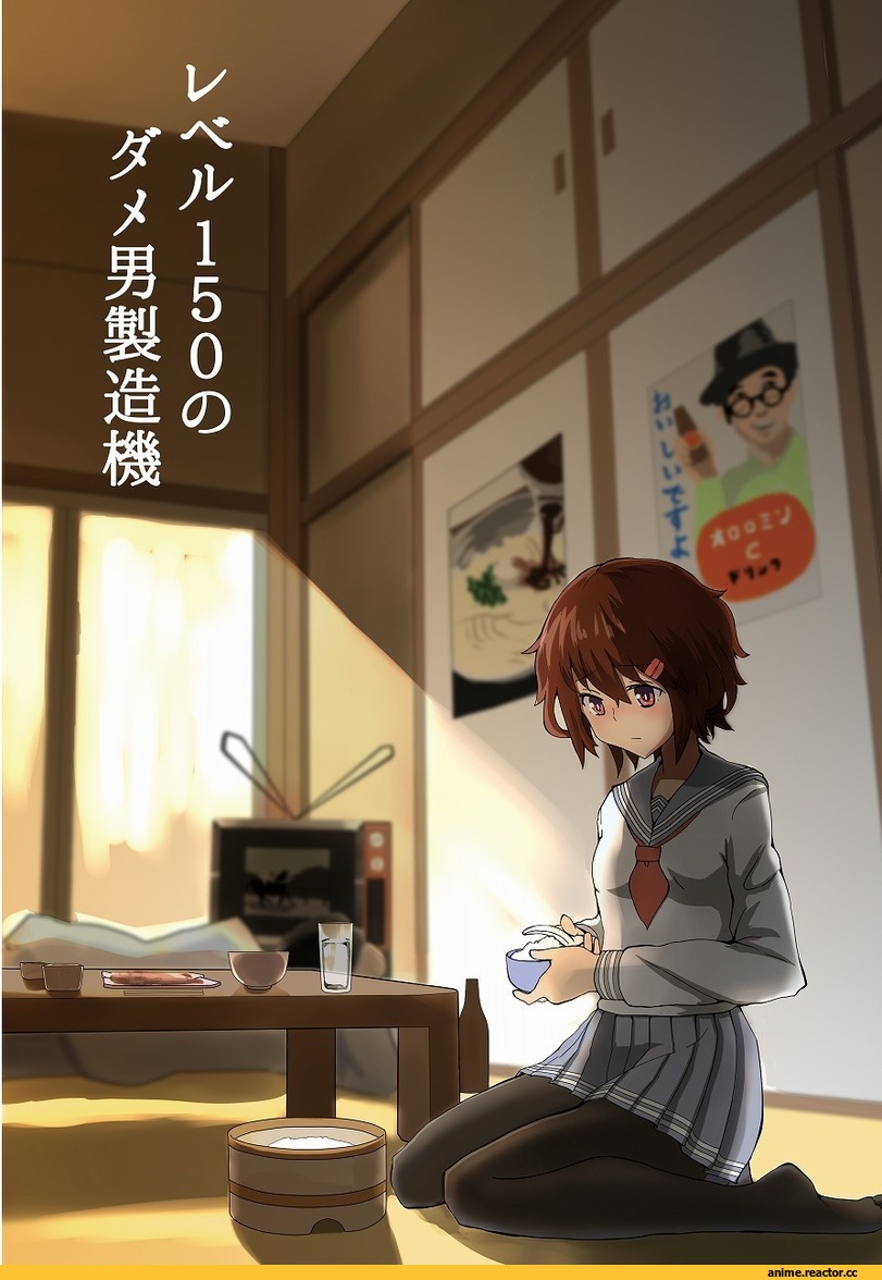 Kantai Collection, Ikazuchi, wave (world wide wave), Anime