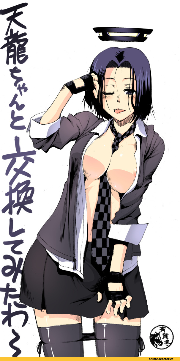 ariga tou, tatsuta (kantai collection), Kantai Collection, Anime Ero, tenryuu (kantai collection), Anime Ero Pantsu, Anime