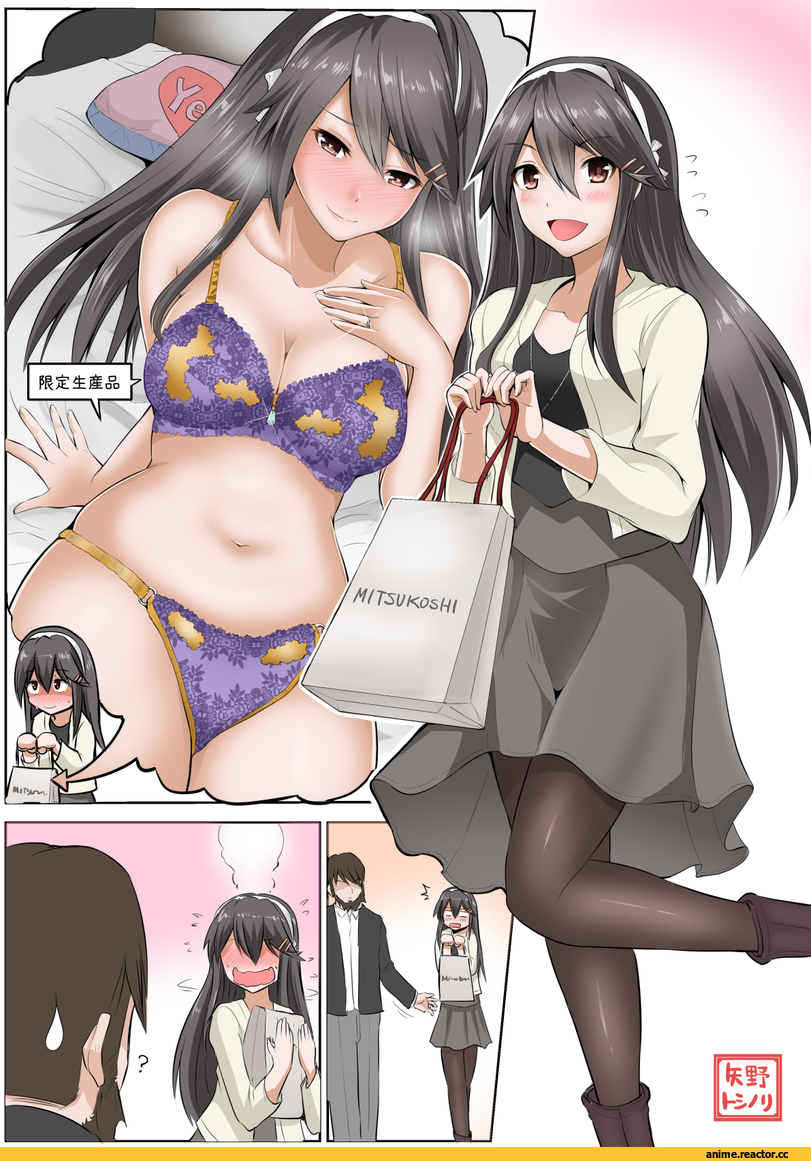 Haruna (Kantai Collection), Kantai Collection, Adult pantsu, Anime Ero, yano toshinori, Anime