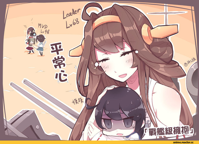 Beancurd, Akagi, Kantai Collection, kaga, Ushio, Kongou (Kantai Collection), Zuikaku (Kantai Collection), Anime
