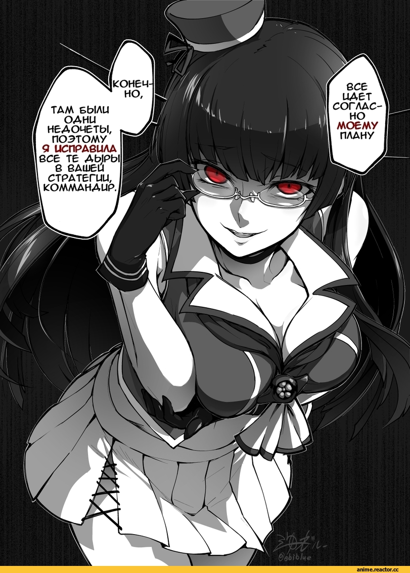 Choukai (Kantai Collection), Kantai Collection, Ebiblue, Anime Art, Monochrome (Anime), Anime