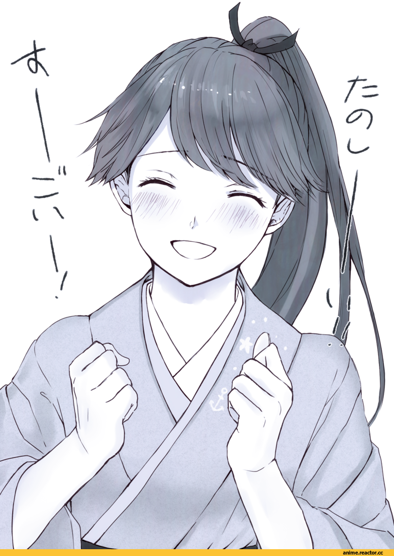 fuu fuu, Mikuma (Kantai Collection), Kantai Collection, Yamakaze (Kantai Collection), Anime