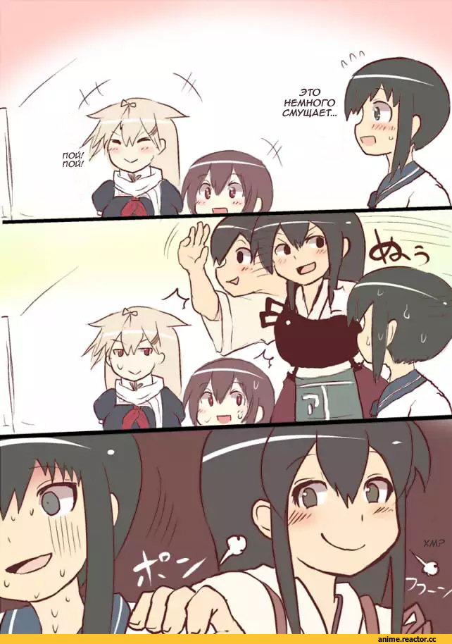 Кантай комиксы, Anime Комиксы, Akagi (Kantai Collection), Kantai Collection, Fubuki (Kantai Collection), Mutsuki (Kantai Collection), yuudachi (kantai collection), Anime
