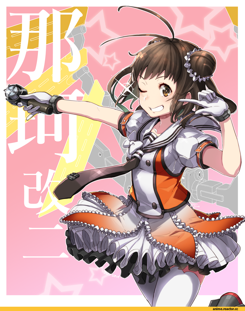 tonami kanji, Naka (Kantai Collection), Kantai Collection, Anime