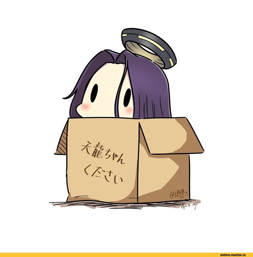 Tatsuta, Kantai Collection, hatsuzuki 527, Anime