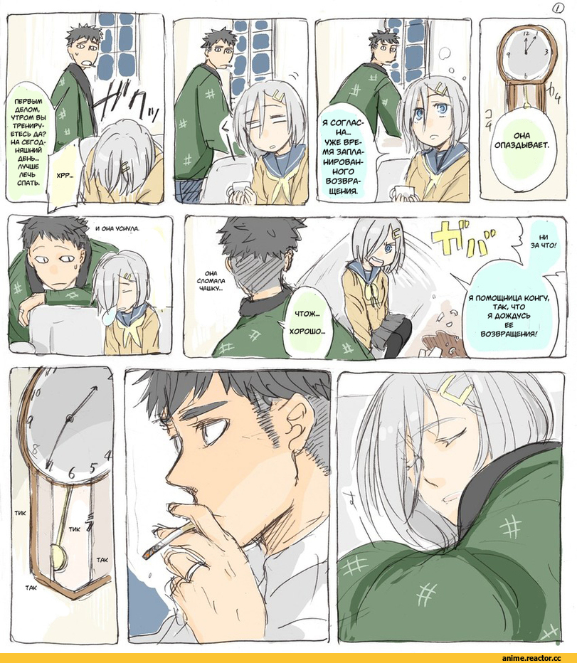 Kantai Collection, Murakumo, hikobae, Anime
