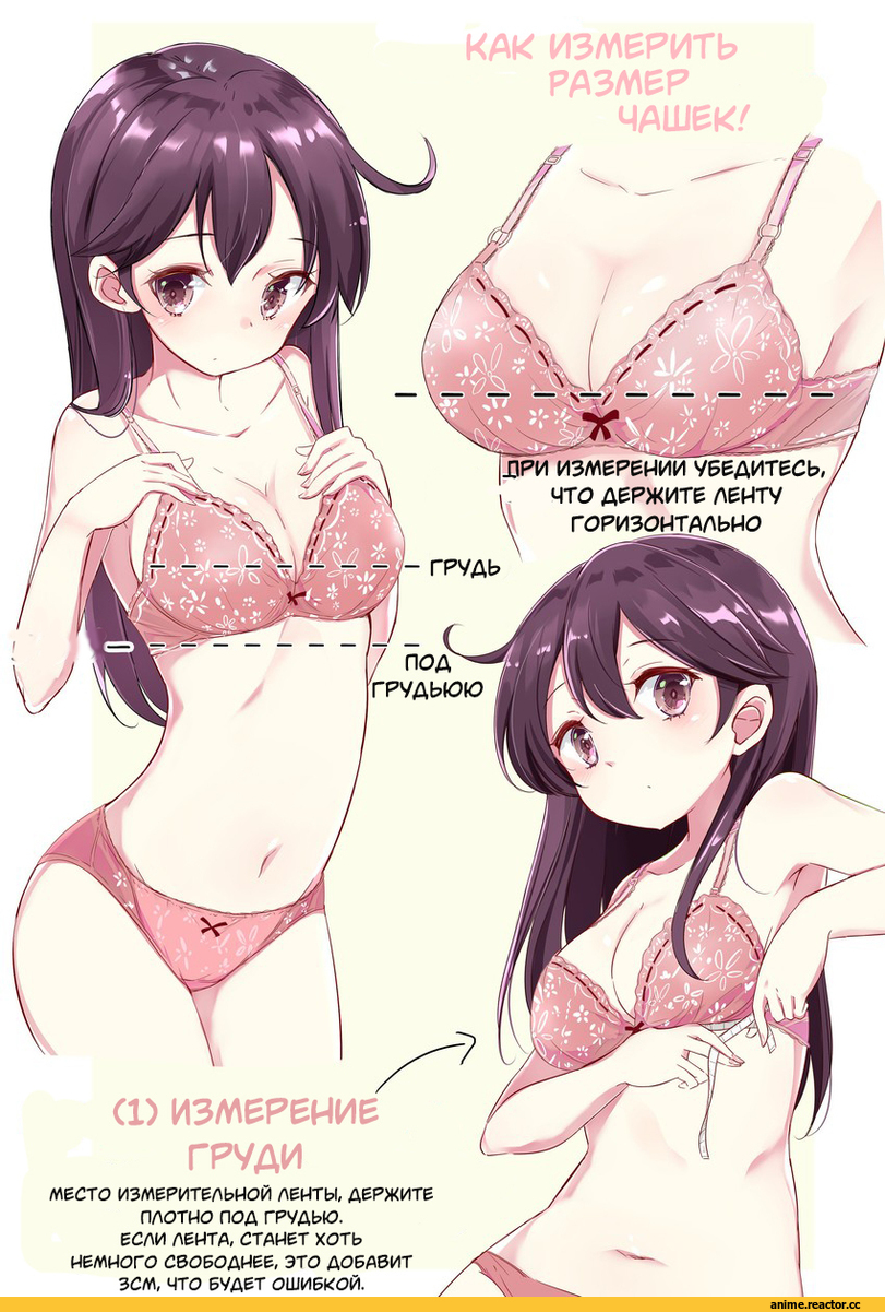 Zuikaku, Kantai Collection, hita (hitapita), Anime Art, Anime