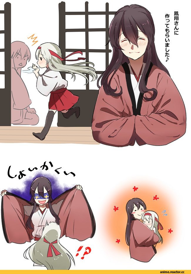 tachikoma (mousou teikoku), Akagi, Kantai Collection, Shoukaku, Anime