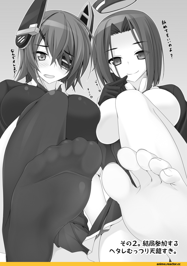 Kantai Collection, Tenryuu, Tatsuta, Naturalton, Anime Art, Monochrome (Anime), Anime Feet, Anime