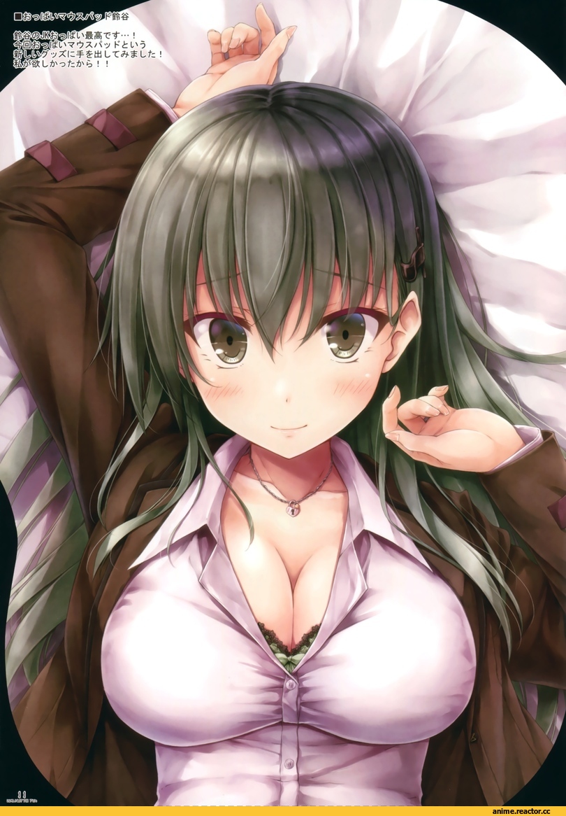 Suien, Suzuya (Kantai Collection), Kantai Collection, Anime