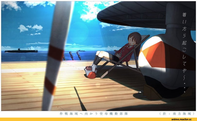 kitsuneno denpachi, Ryuujou, Kantai Collection, Fairy (Kantai Collection), Anime