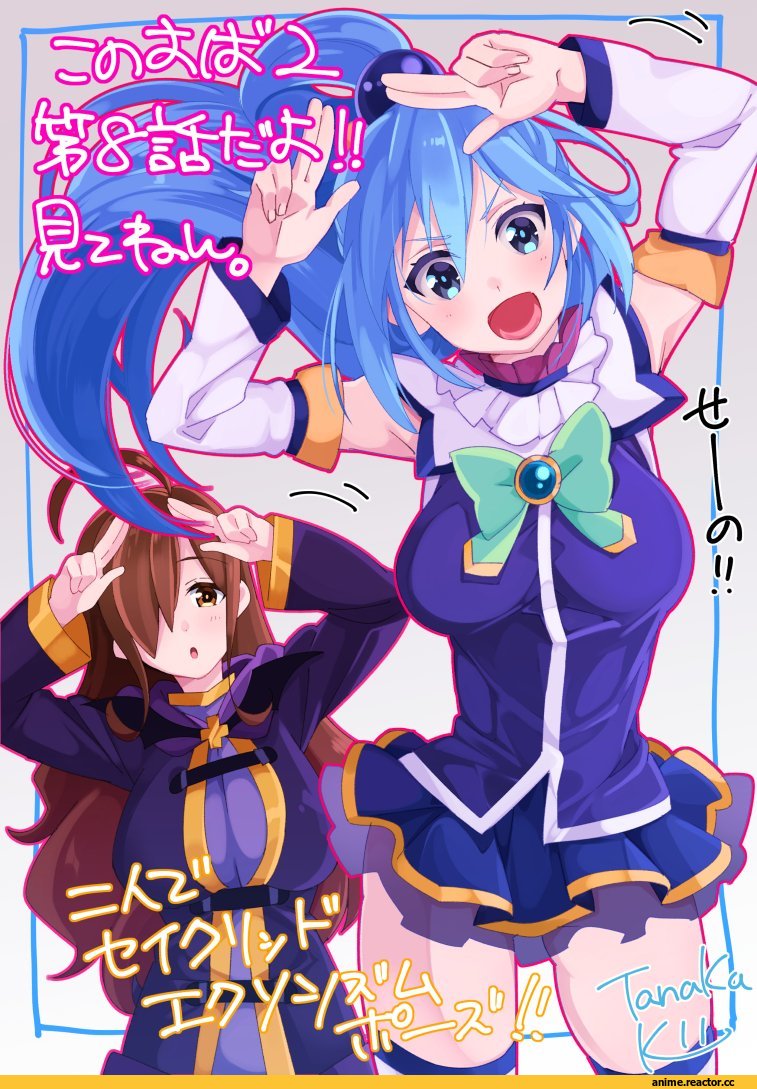 KonoSuba, Aqua (KonoSuba), Wiz (KonoSuba), tanaka kii, Anime