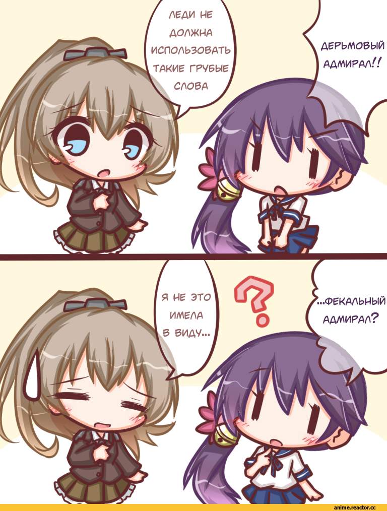 lilywhite lilyblack, Akebono, Kantai Collection, Kumano (Kantai Collection), komakoma (magicaltale), Anime