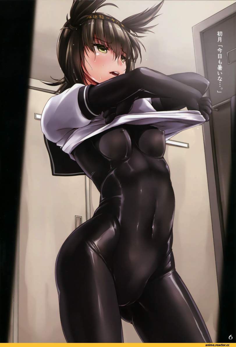 Hatsuzuki (Kantai Collection), Kantai Collection, Akatsuki (Ownpace), Anime Ero, Anime