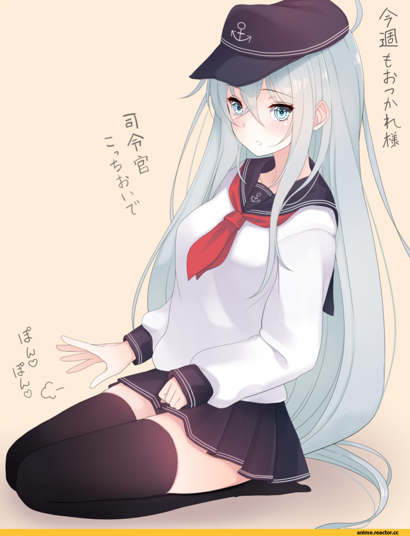 Kantai Collection, Hibiki (Kantai Collection), Kiyomin, Anime Art, Anime