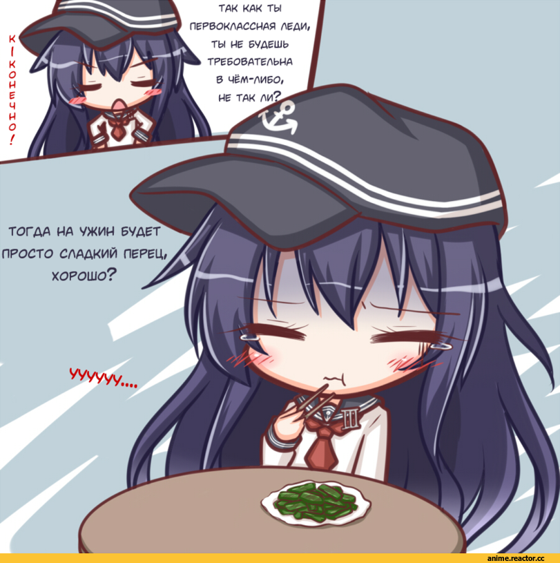 lilywhite lilyblack, Akatsuki, Kantai Collection, komakoma (magicaltale), Anime