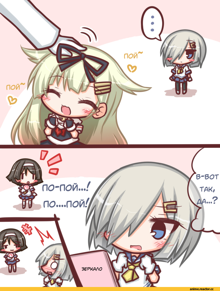lilywhite lilyblack, Hamakaze (Kantai Collection), Kantai Collection, Tanikaze (Kantai Collection), Yuudachi, komakoma (magicaltale), Anime