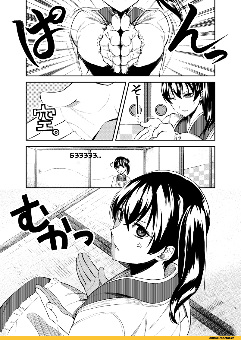 Kuroshio (Kantai Collection), Kantai Collection, oshiri, Anime Ero, Oyashio (Kantai Collection), Ushio (Kantai Collection), Anime Ero Pantsu, terakoya, Anime Ero Yuri, Anime