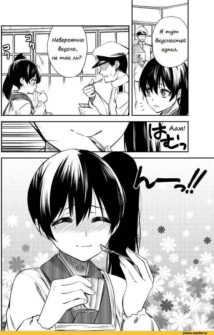 Atago (Kantai Collection), Kantai Collection, Takao (Kantai Collection), Anime Ero Oppai, Anime Ero, Anime Ero Kyonyuu, Sakiryo Kanna, удалённое, Anime