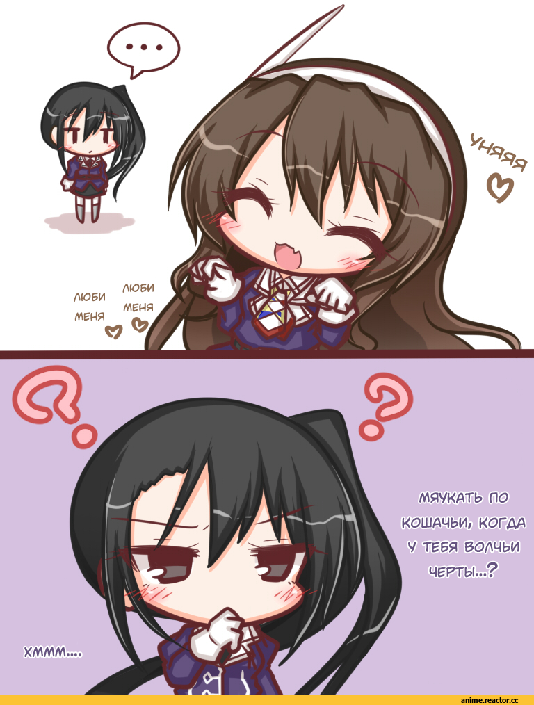 chibi, lilywhite lilyblack, ashigara, Kantai Collection, nachi (kantai collection), komakoma (magicaltale), Anime