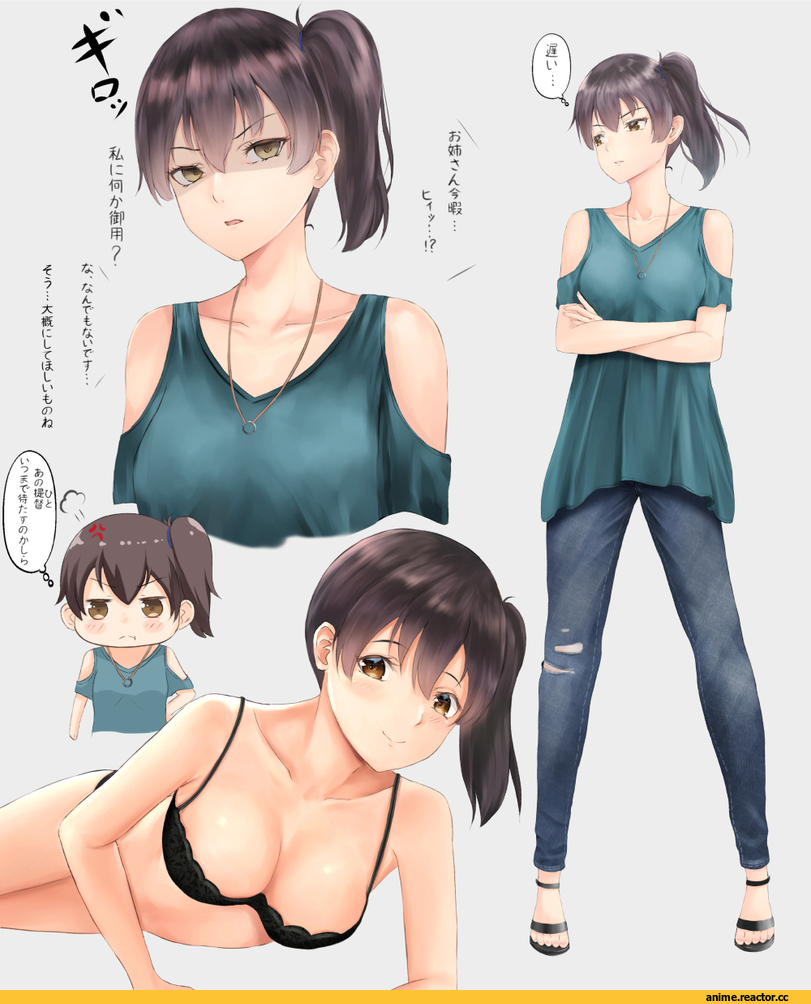 Kantai Collection, Kaga (Kantai Collection), Irohakaede, Anime Ero, Anime Ero Pantsu, Anime