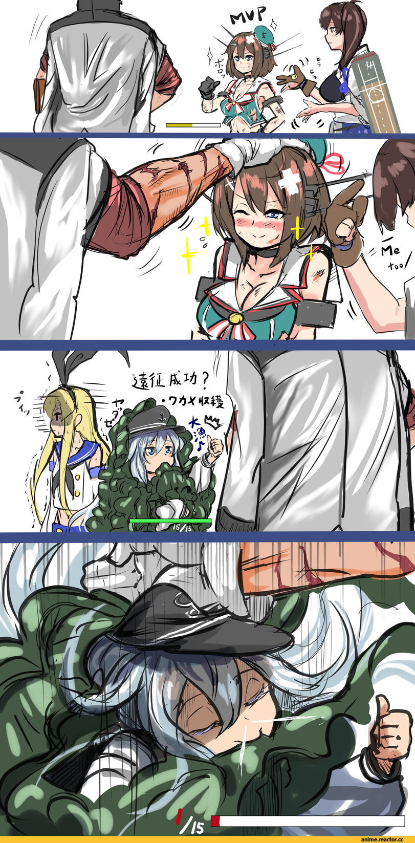 Kantai Collection, Hibiki (Kantai Collection), Admiral (Kantai Collection), Akagi, Kaga (Kantai Collection), Maya (Kantai Collection), bakabakasii, Anime Ero Swim, Кантай комиксы, Anime Комиксы, Anime, Anime Ero