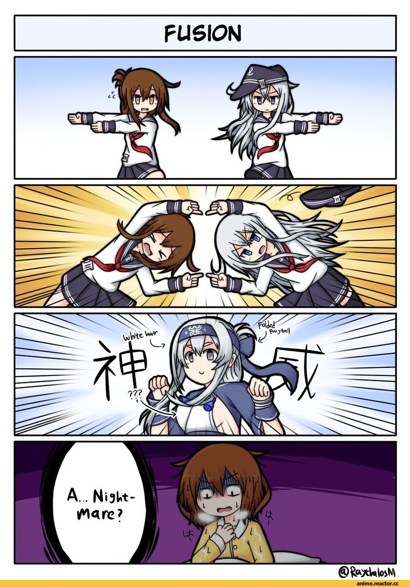 Hibiki (Kantai Collection), Kantai Collection, ikazuchi (kantai collection), Inazuma (Kantai Collection), Kamoi (Kantai Collection), raythalosm, Пародия, fusion dance, Dragon Ball, 4koma, Anime, Anime Комиксы