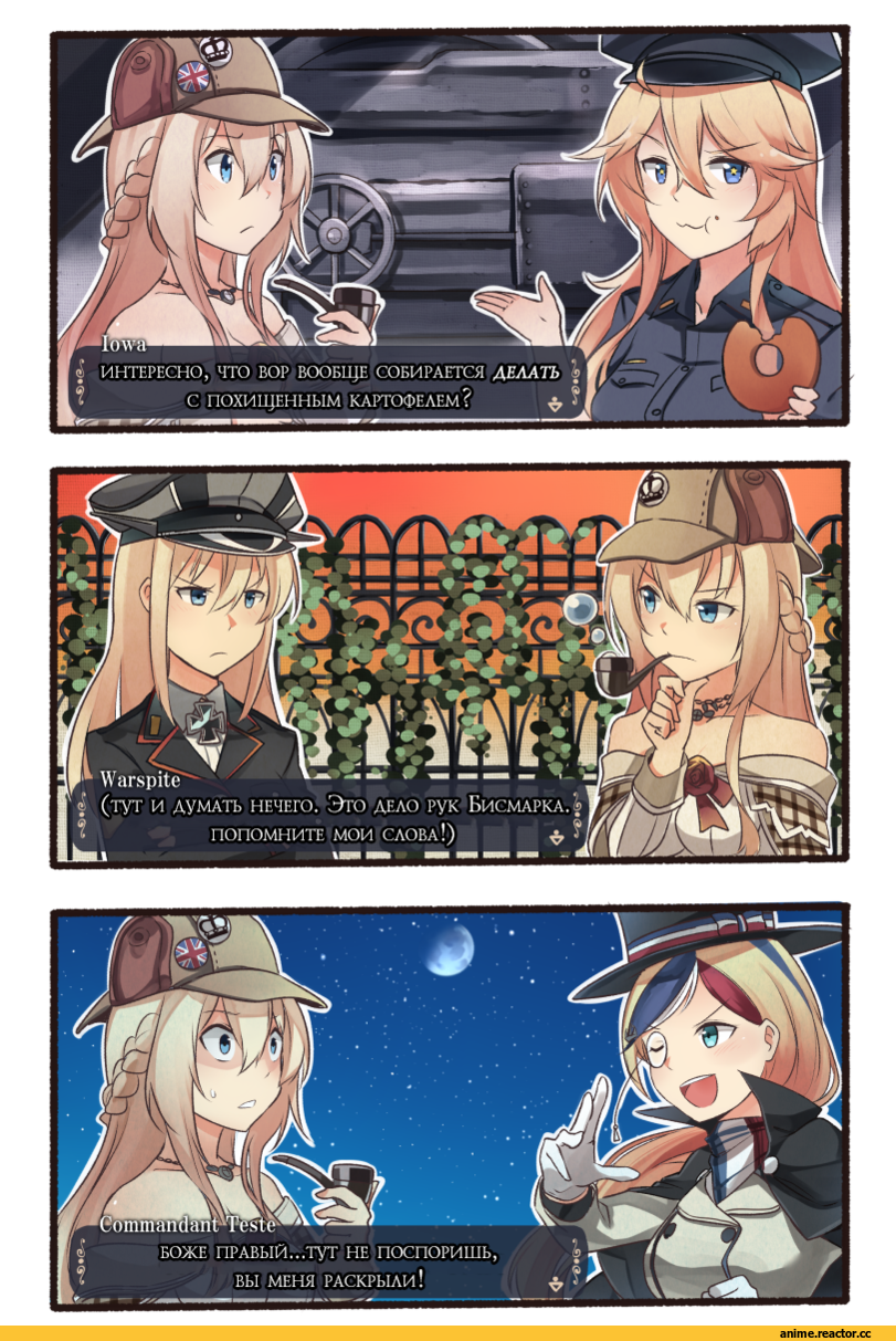 Hibiki (Kantai Collection), Kantai Collection, kyuupura, Anime