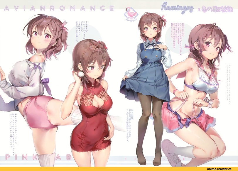 Anime Ero, Anime Ero Pantsu, Maid, Anmi, Anime Art, Anime