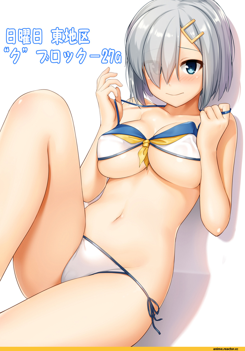 gogo shichi-ji, Anime Ero, Anime Ero Swim, Kantai Collection, Hamakaze (Kantai Collection), Anime